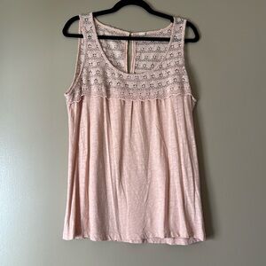 J. Crew Lace-Trimmed Cotton Tank